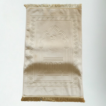 MusallahMat™ by Jøre