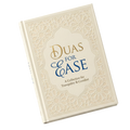 Duas for Ease