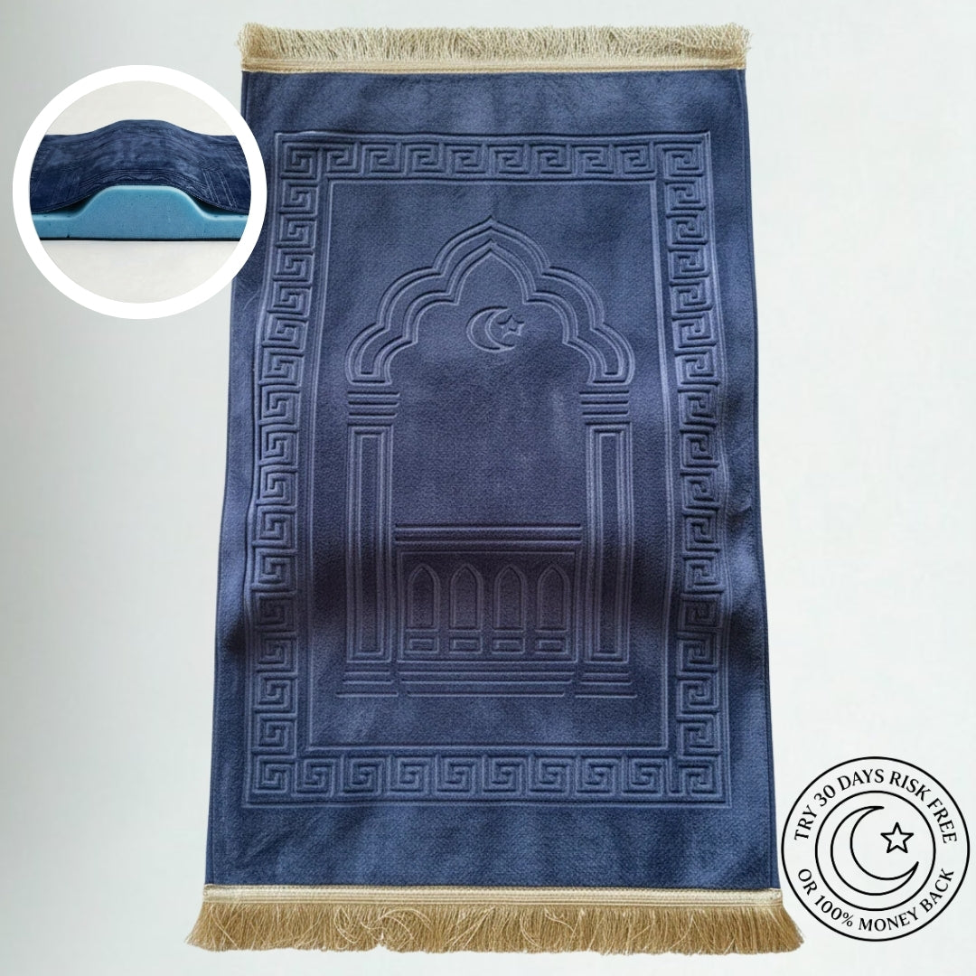 MusallahMat™