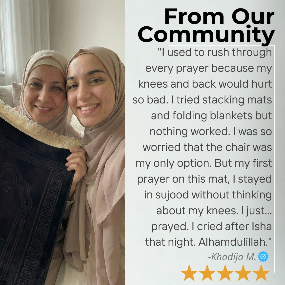 MusallahMat™