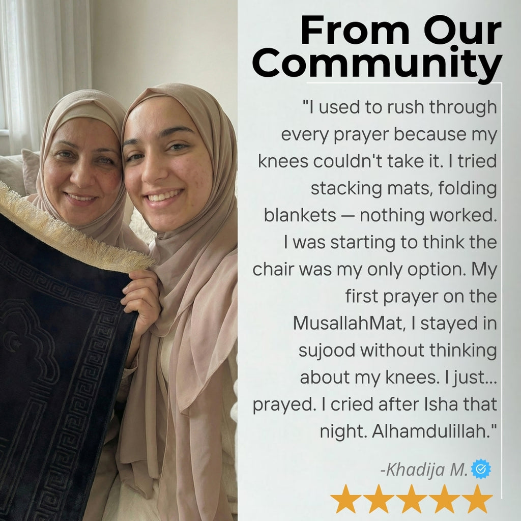 MusallahMat™
