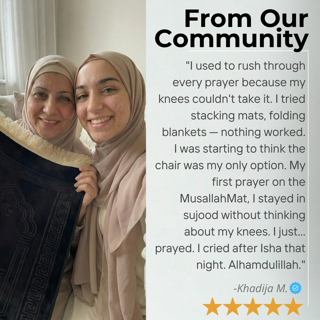 MusallahMat™